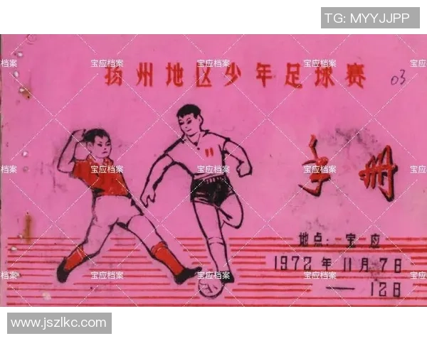 古代足球巨星的传奇与荣耀排名揭秘让我们重温历史上的足球传奇人物 古代足球巨星的传奇与荣耀排名揭秘让我们重温历史上的足球传奇人物