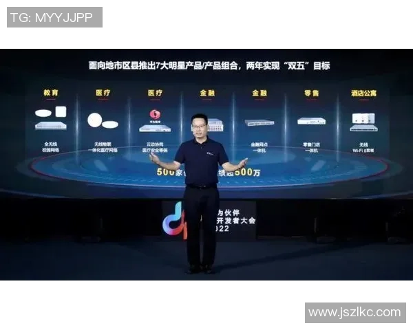 上海足球队心理素质创新高引发关注助力球队新征程