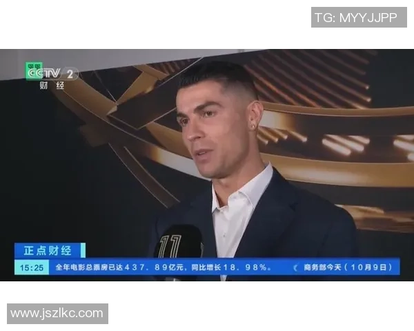 当今足球明星收入排名揭晓谁是足坛收入最高的球员