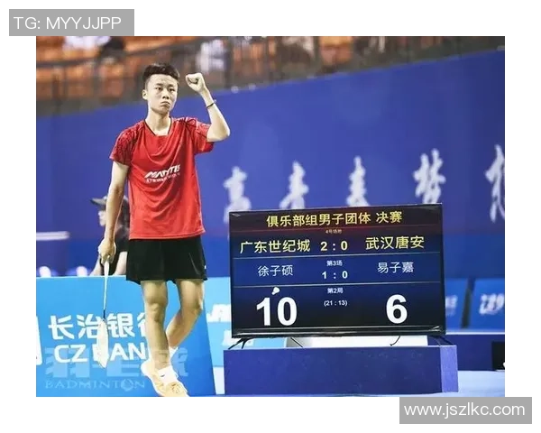 武汉羽毛球队拼搏历程揭秘努力追梦奥运会的奋斗故事