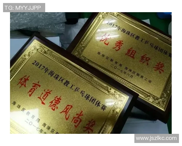 乒乓球心理素质评比揭晓广州乒乓球队荣获第三名殊荣